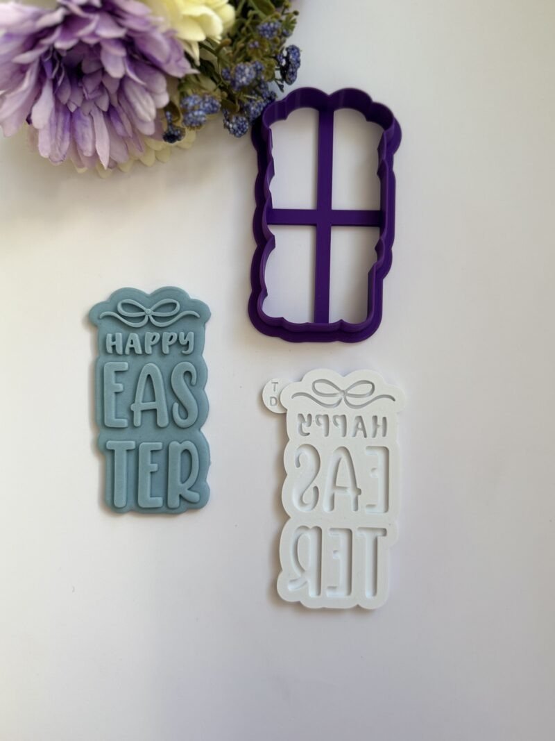 Κουπάτ Happy easter debosser 2