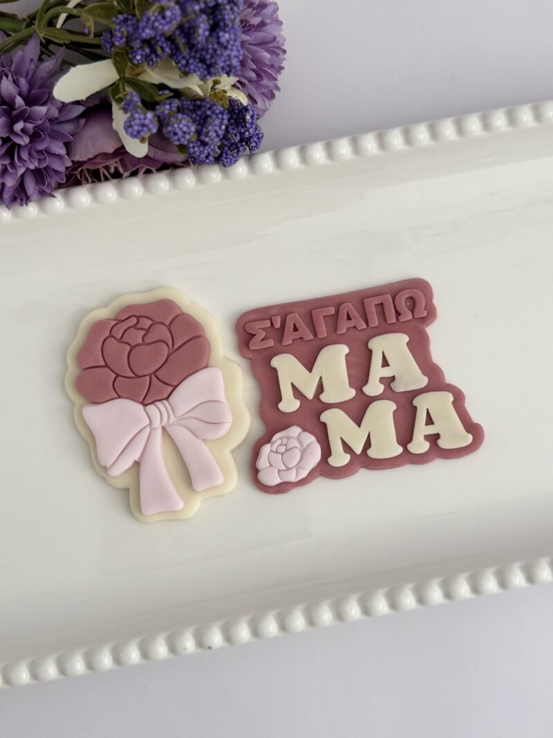 Κουπάτ Peony with bow