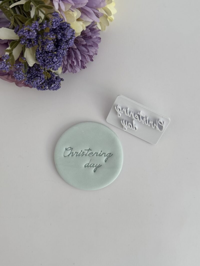 Κουπάτ Christening day stamp