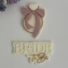 Κουπάτ Wedding ring with bow