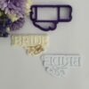 Κουπάτ Bride to be 2