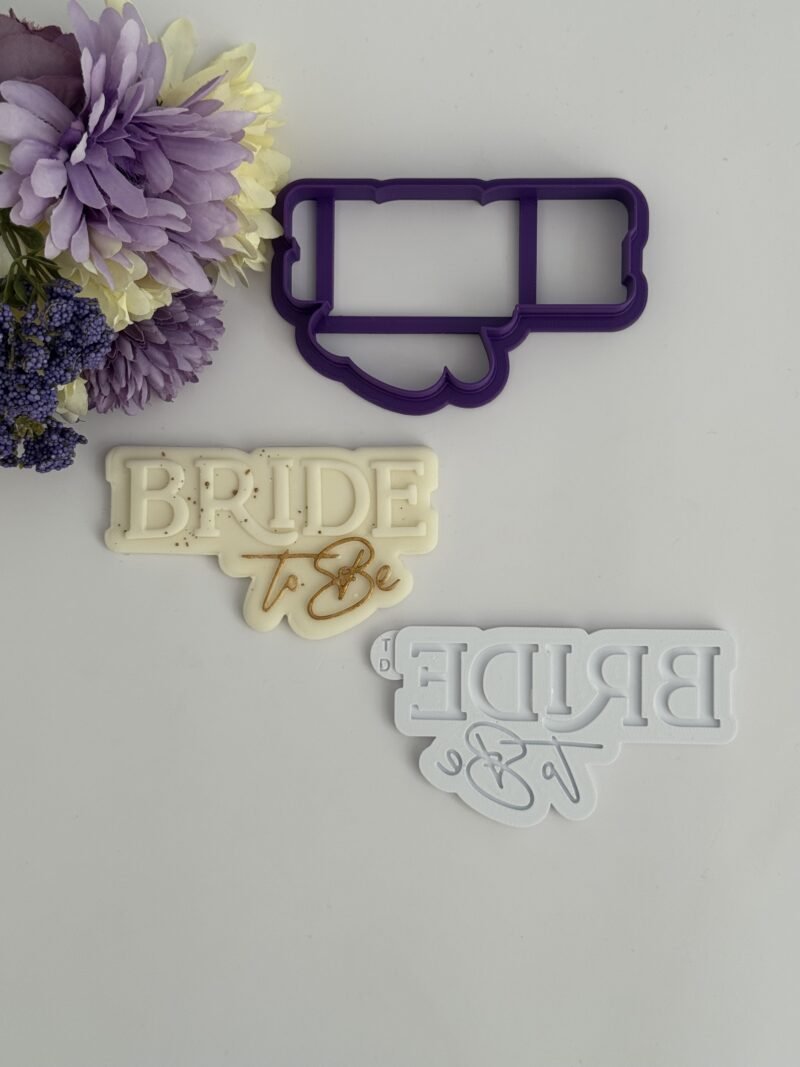 Κουπάτ Bride to be 2