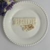 Κουπάτ Bride to be 2