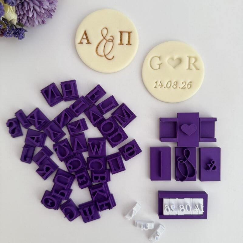 Wedding font (ΠΡΟΠΑΡΑΓΓΕΛΙΑ - ΑΠΟΣΤΟΛΗ ΣΕ 5 ΕΡΓΑΣΙΜΕΣ)