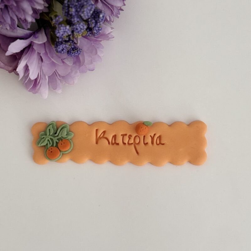 Long ruffle frame